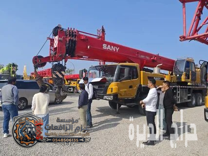 تأجير كرينات موبايل بالرياض بالدمام ⭐️⭐️⭐️ مؤ